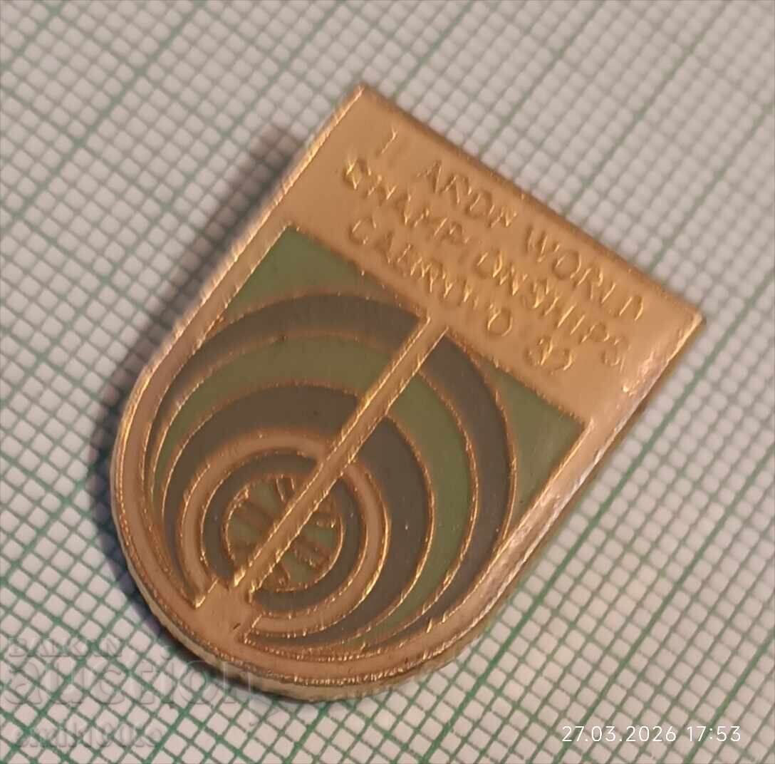 Δημοπρασία ARDF Svetoven shampionat Lyubitelsko radiozasichane Gabrovo 82