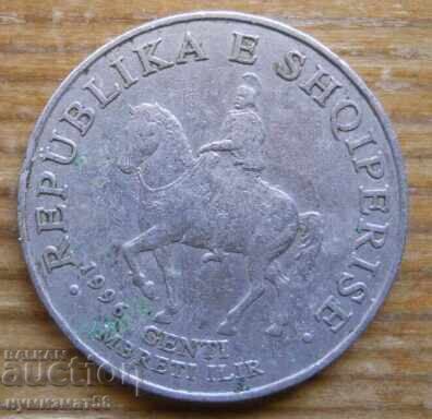 50 leki 1996 - Albania cu preț € 1.20 | 2.35 BGN