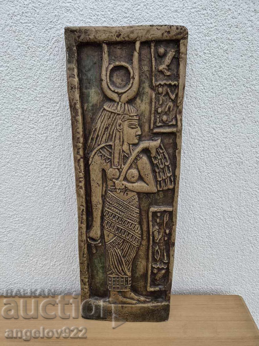 Масивно релефно пано за стена!!! с цена € 5.50 | 10.76 лв.