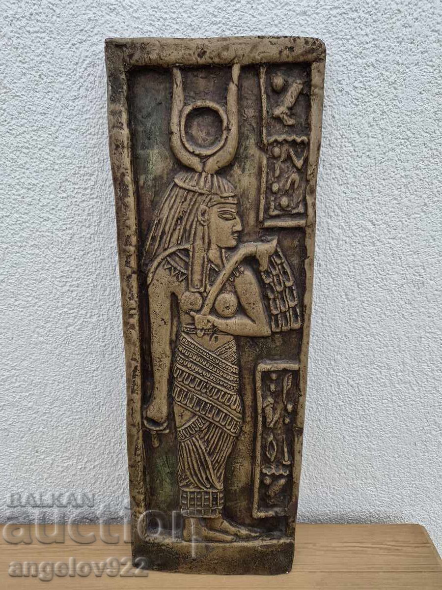 Аукцион Масивно релефно пано за стена!!!