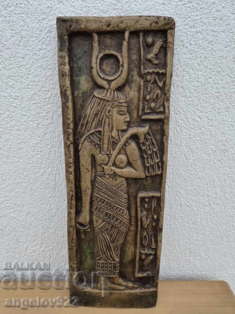 Доставка на Масивно релефно пано за стена!!!