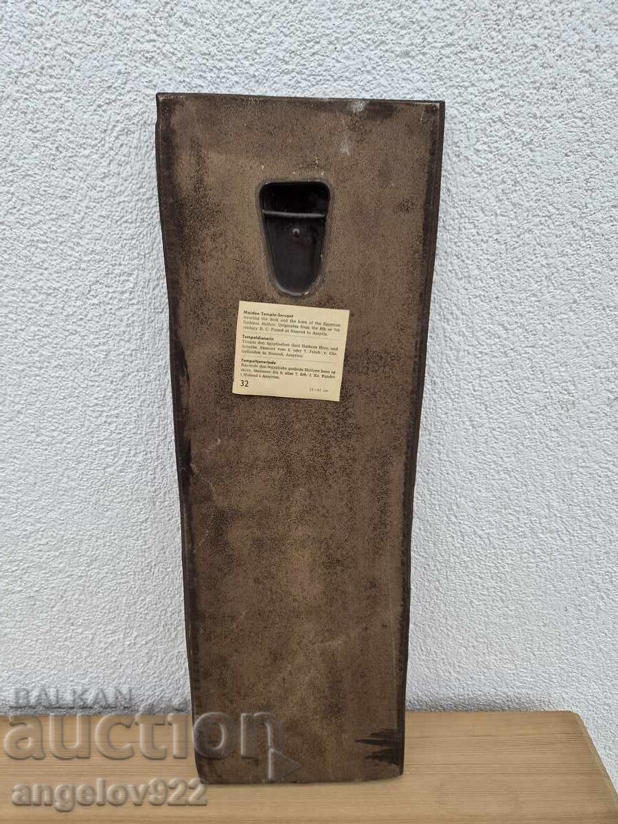 Масивно релефно пано за стена!!! - 5