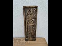 Масивно релефно пано за стена!!!