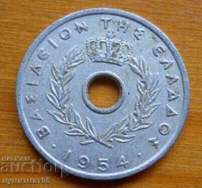 10 Lepti 1954 - Greece with price € 0.50 | 0.98 BGN