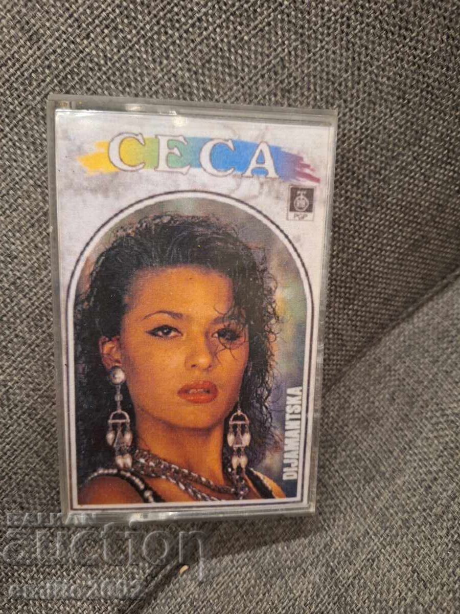 Casetă audio - Ceca
