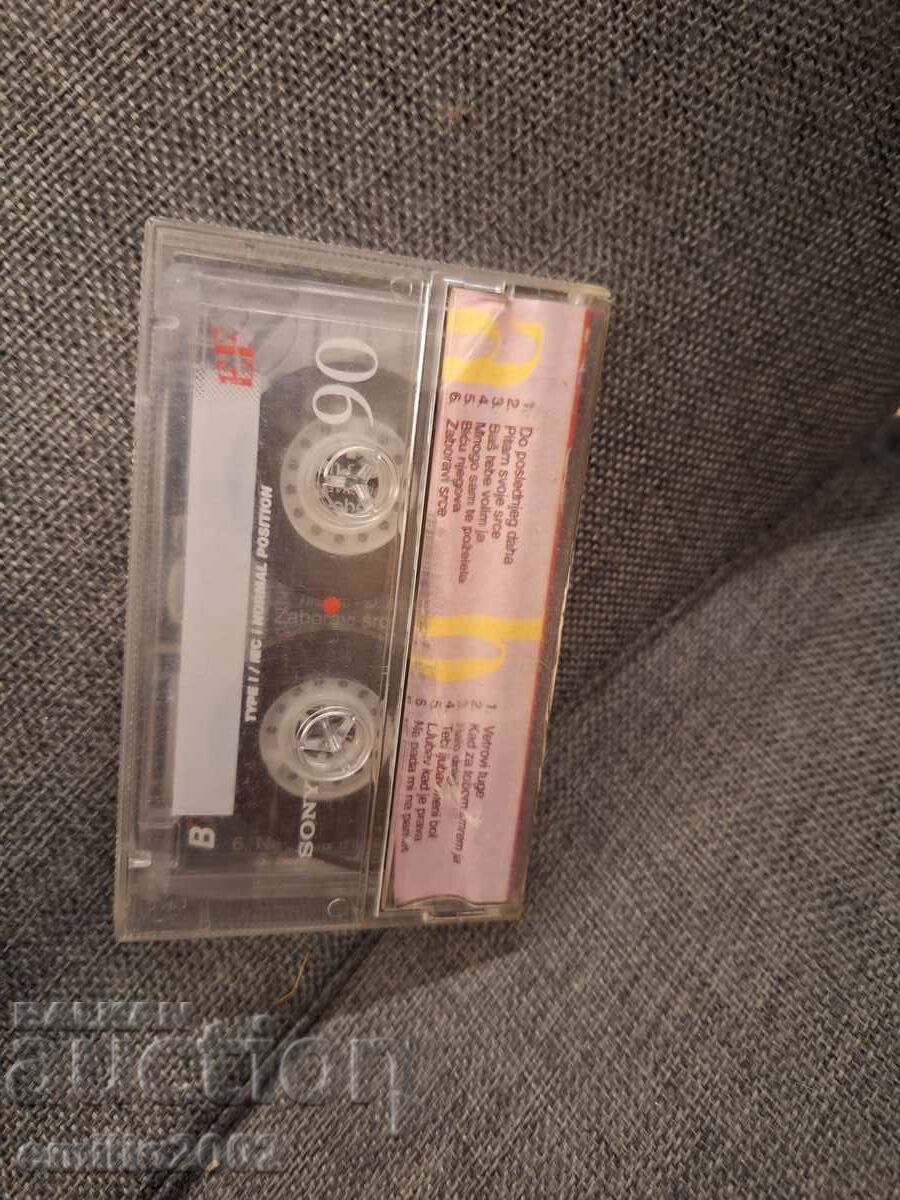 Licitație Casetă audio - Dragana Licitație Casetă audio - Dragana