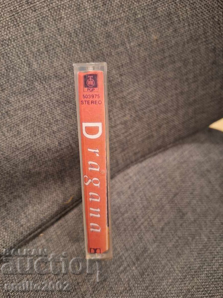 Casetă audio - Dragana cu preț € 1.49 | 2.91 BGN Casetă audio - Dragana cu preț € 1.49 | 2.91 BGN