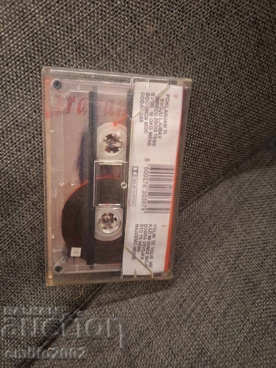 Licitație Casetă audio - Dragana Licitație Casetă audio - Dragana