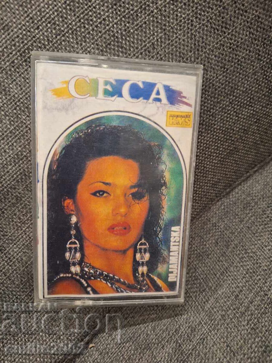 Κασέτα ήχου - Ceca