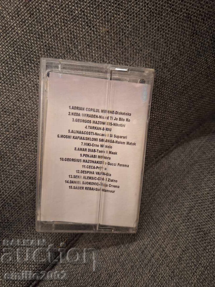 Licitație Casetă audio - Petrecere balcanică Licitație Casetă audio - Petrecere balcanică