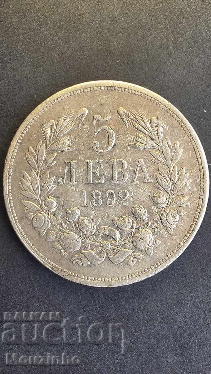 5 BGN 1892