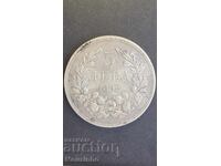 5 BGN 1892