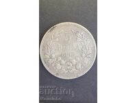 5 BGN 1892