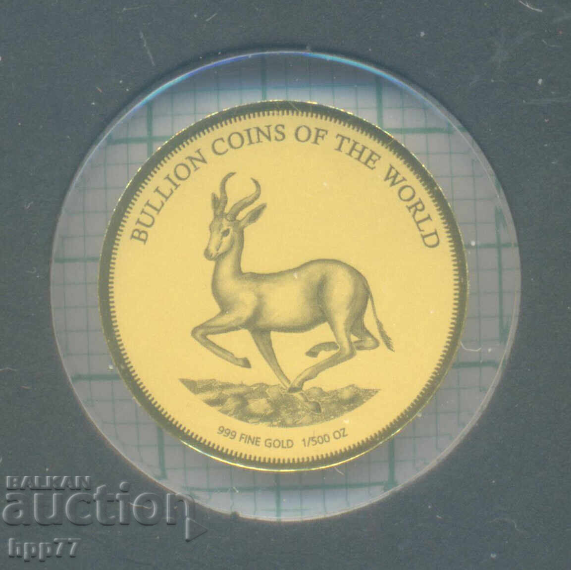 Delivery of Gold Coin 1