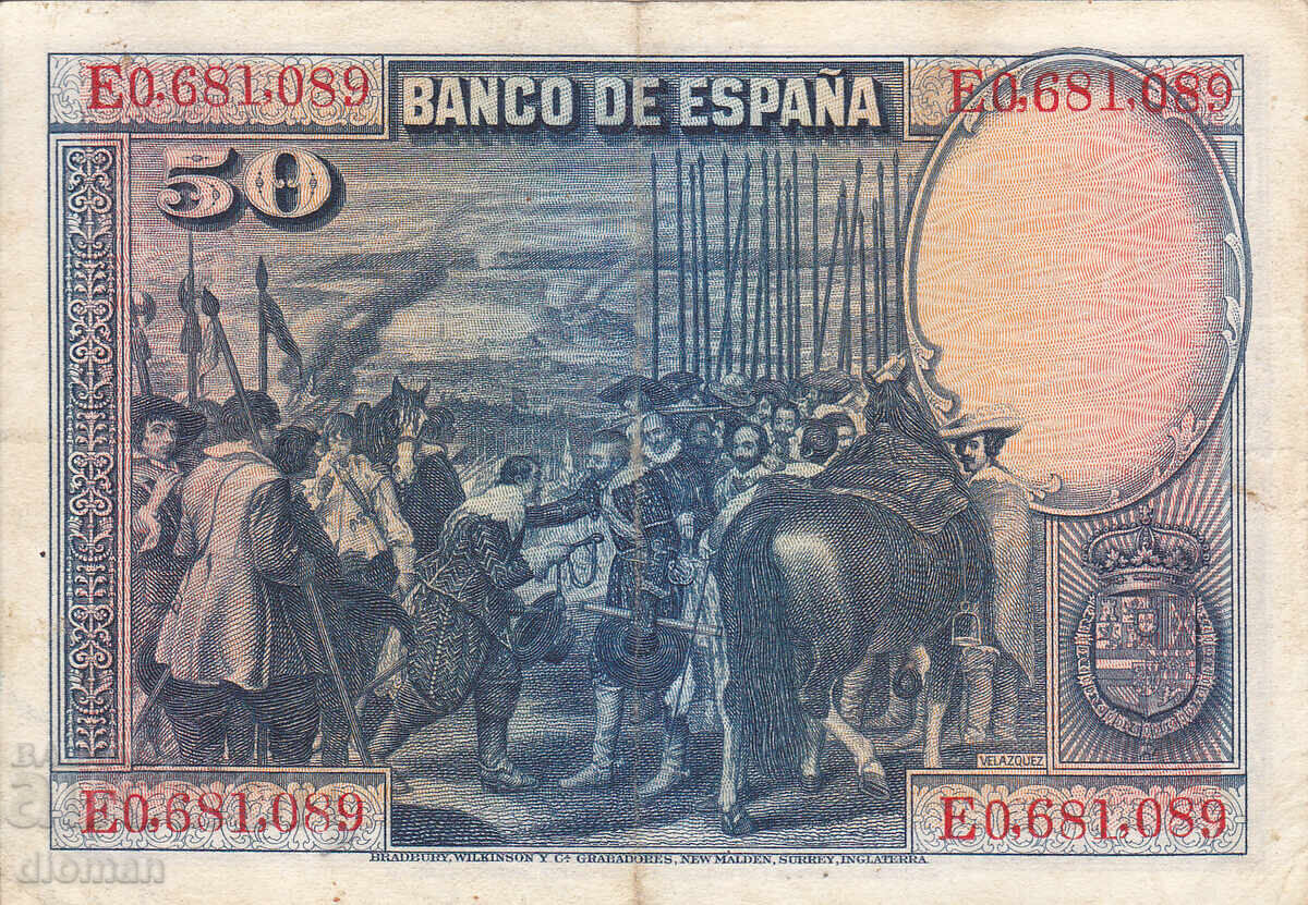 dioman - SPAIN - 50 PESETAS - 1928 with price € 2.50 | 4.89 BGN dioman - SPAIN - 50 PESETAS - 1928 with price € 2.50 | 4.89 BGN