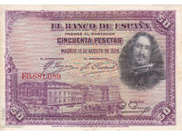 dioman - ΙΣΠΑΝΙΑ - 50 ΠΕΣΕΤΕΣ - 1928g