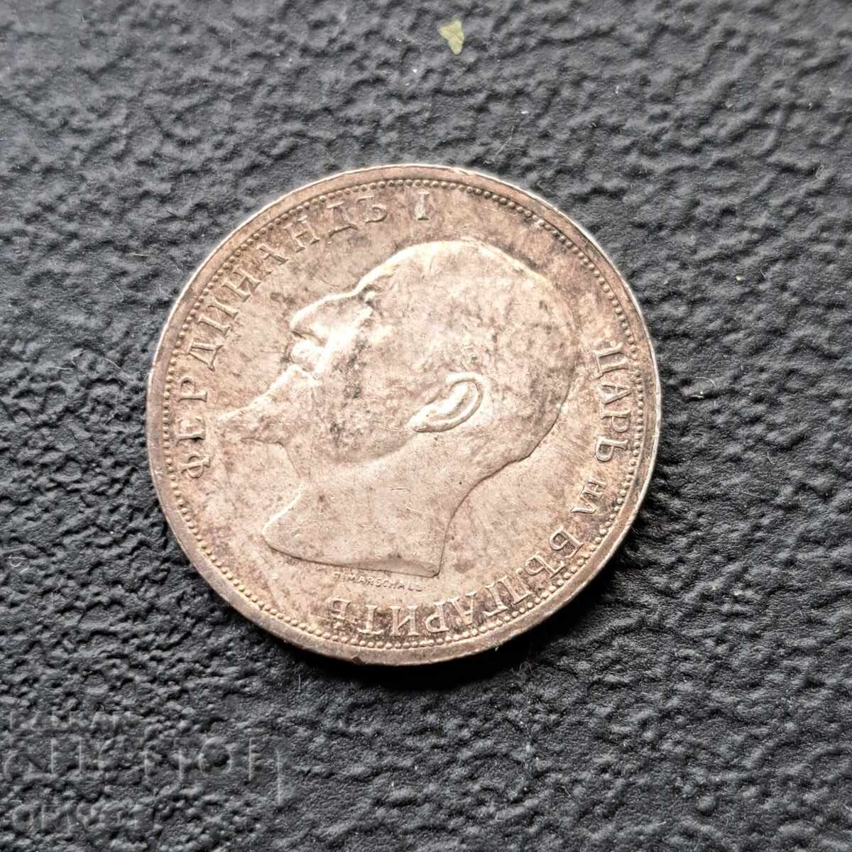 1 лев 1913 г. монета сребро с цена € 13.00 | 25.43 лв.