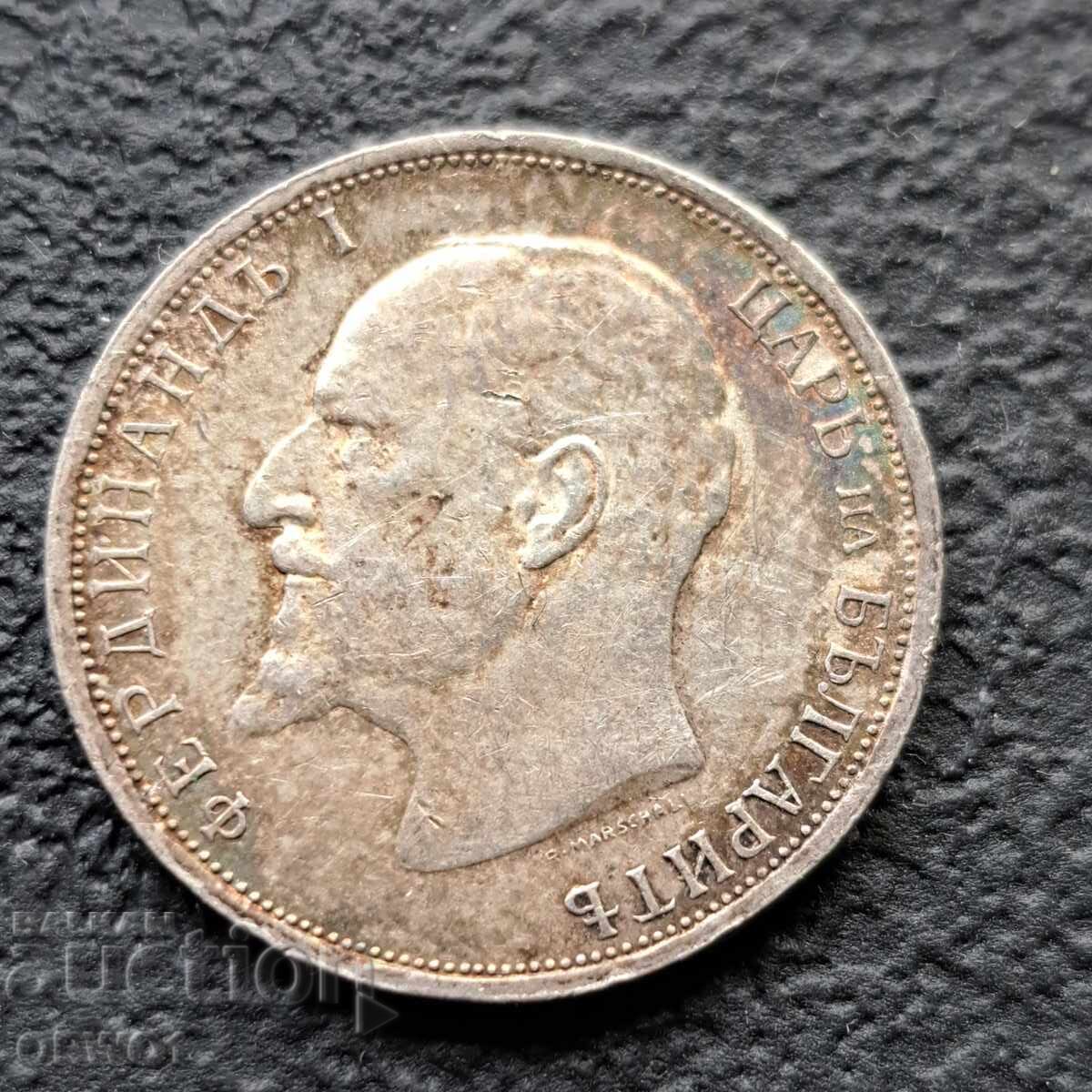 1 lev 1912 argint monedă cu preț € 13.00 | 25.43 BGN