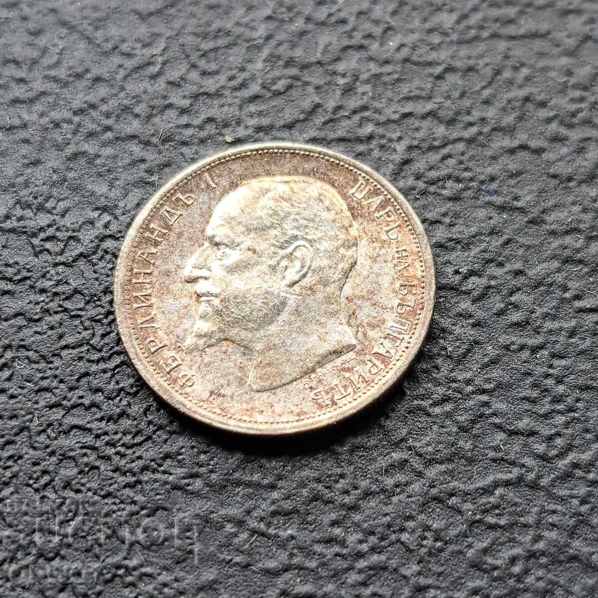 50 стотинки 1913 г. монета сребро с цена € 11.00 | 21.51 лв.