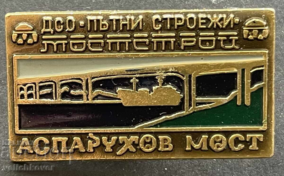 43137 Bulgaria sign DSO Road Construction Moststroy Asparuhov Bridge 43137 Bulgaria sign DSO Road Construction Moststroy Asparuhov Bridge