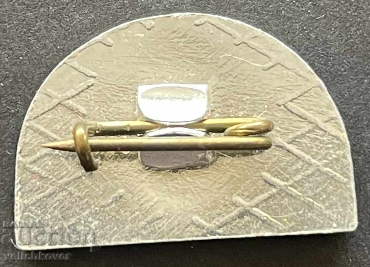 43138 Bŭlgariya znak 25g. firma Mostroĭ με τιμή € 2.00 | 3.91 BGN 43138 Bŭlgariya znak 25g. firma Mostroĭ με τιμή € 2.00 | 3.91 BGN