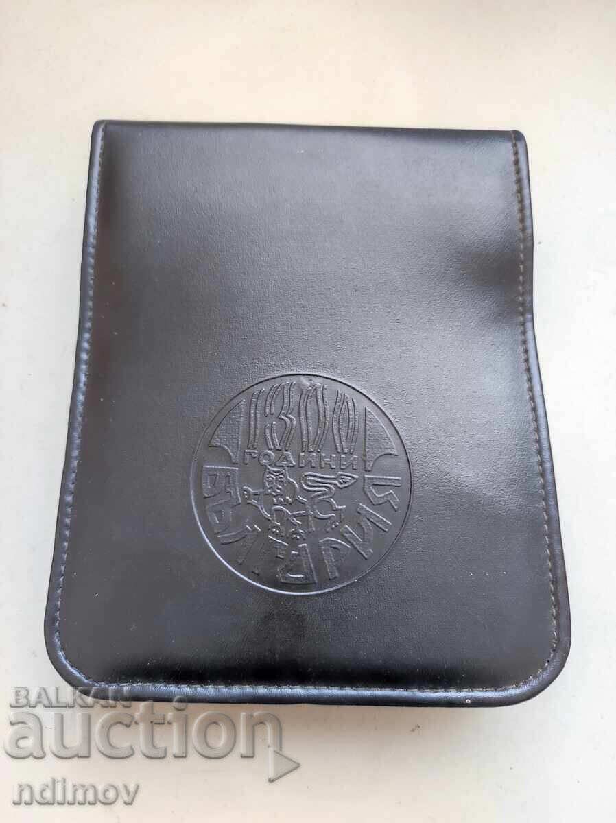 Licitație Set turistic tacâmuri 1300 ani Bulgaria Licitație Set turistic tacâmuri 1300 ani Bulgaria