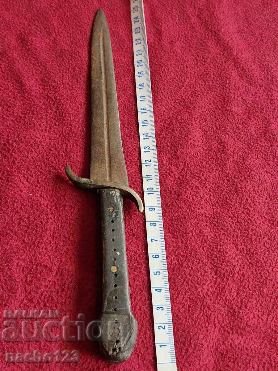 Delivery of Old authentic Bulgarian KAMA