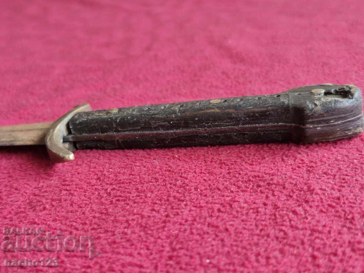 Old authentic Bulgarian KAMA - 6