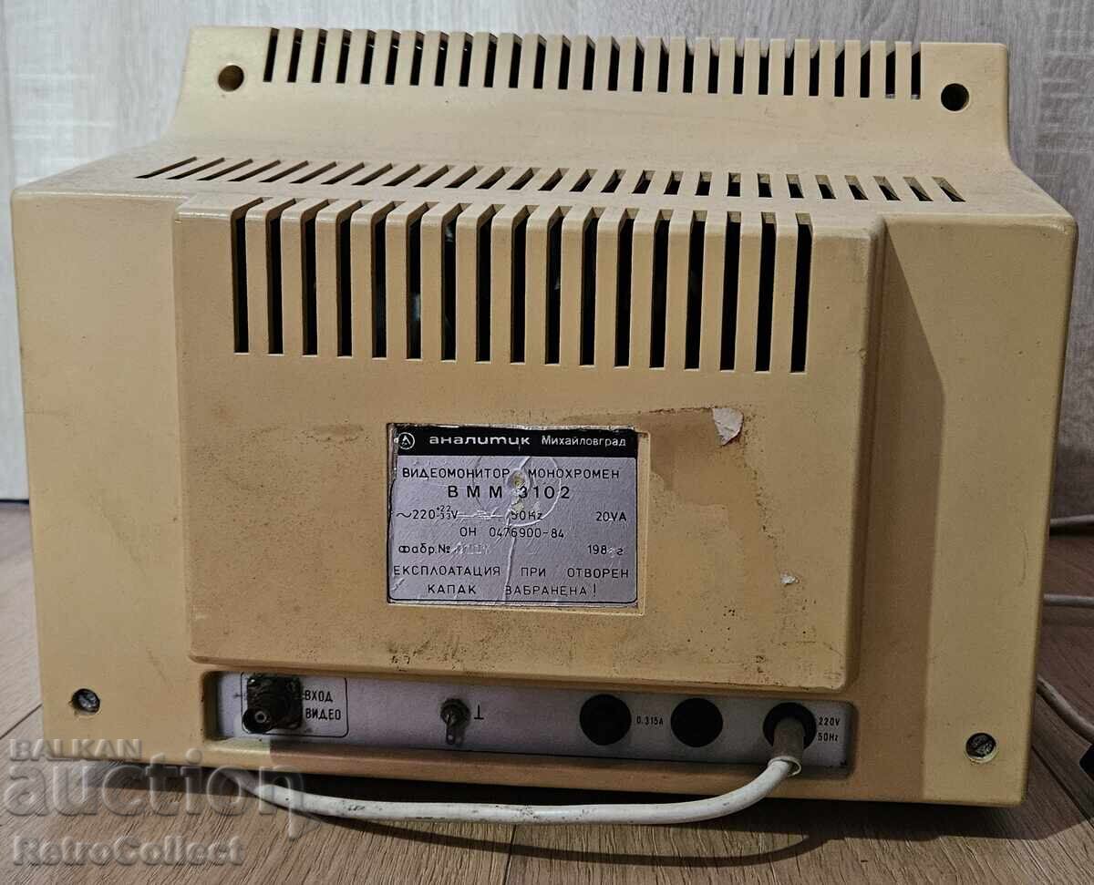 Monitor VMM 3102 Analitic Mihailovgrad de la Pravets 8M 82 8C 8A cu preț € 20.00 | 39.12 BGN