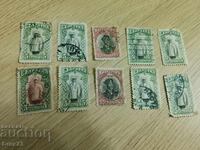 Лот царски марки