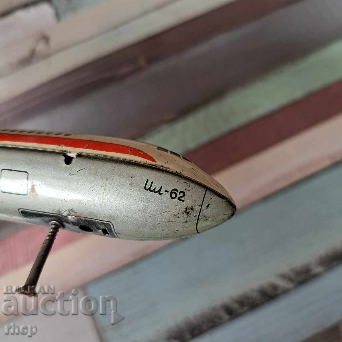 Il-62 staro sŭvet·sko lamarineno igrachko samolet SSSR - 6