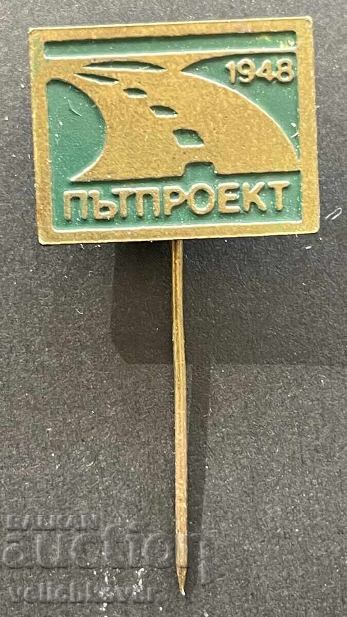 43141 Bŭlgariya znak Pŭtproekt osnovan 1948g