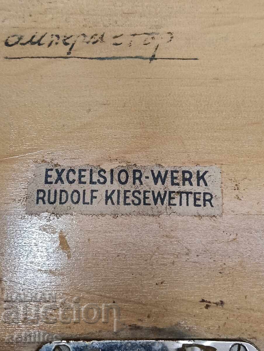 Old device with price € 10.00 | 19.56 BGN