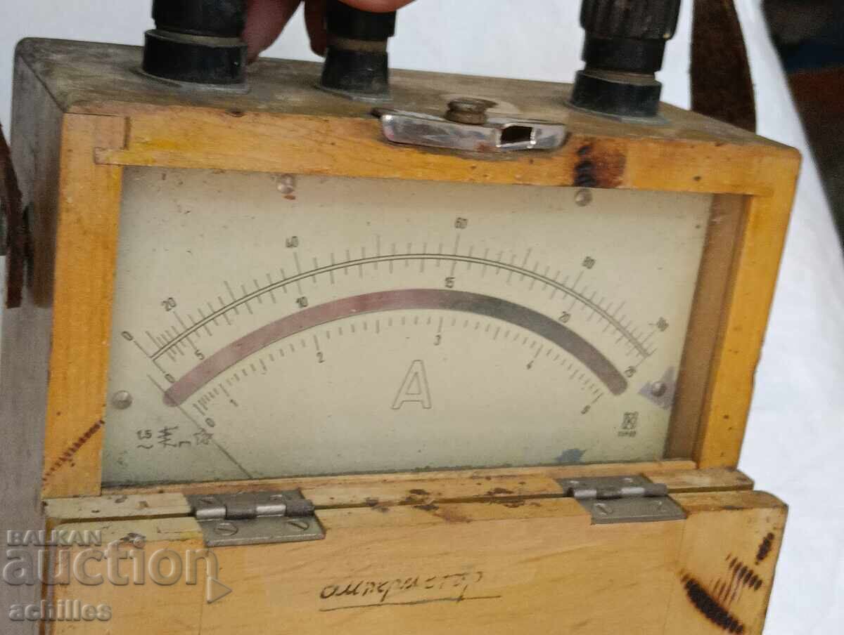 Delivery of Old device