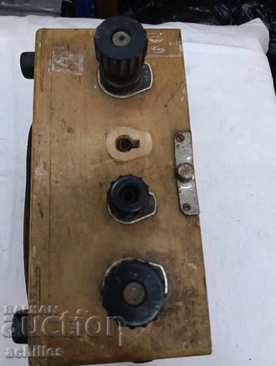 Old device - 5