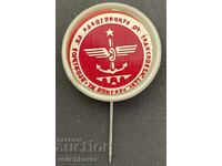 43143 Bulgaria semn 9-lea congres Muncitorii din transporturi