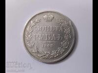 1 ρούβλι 1843 έτος Ρωσία