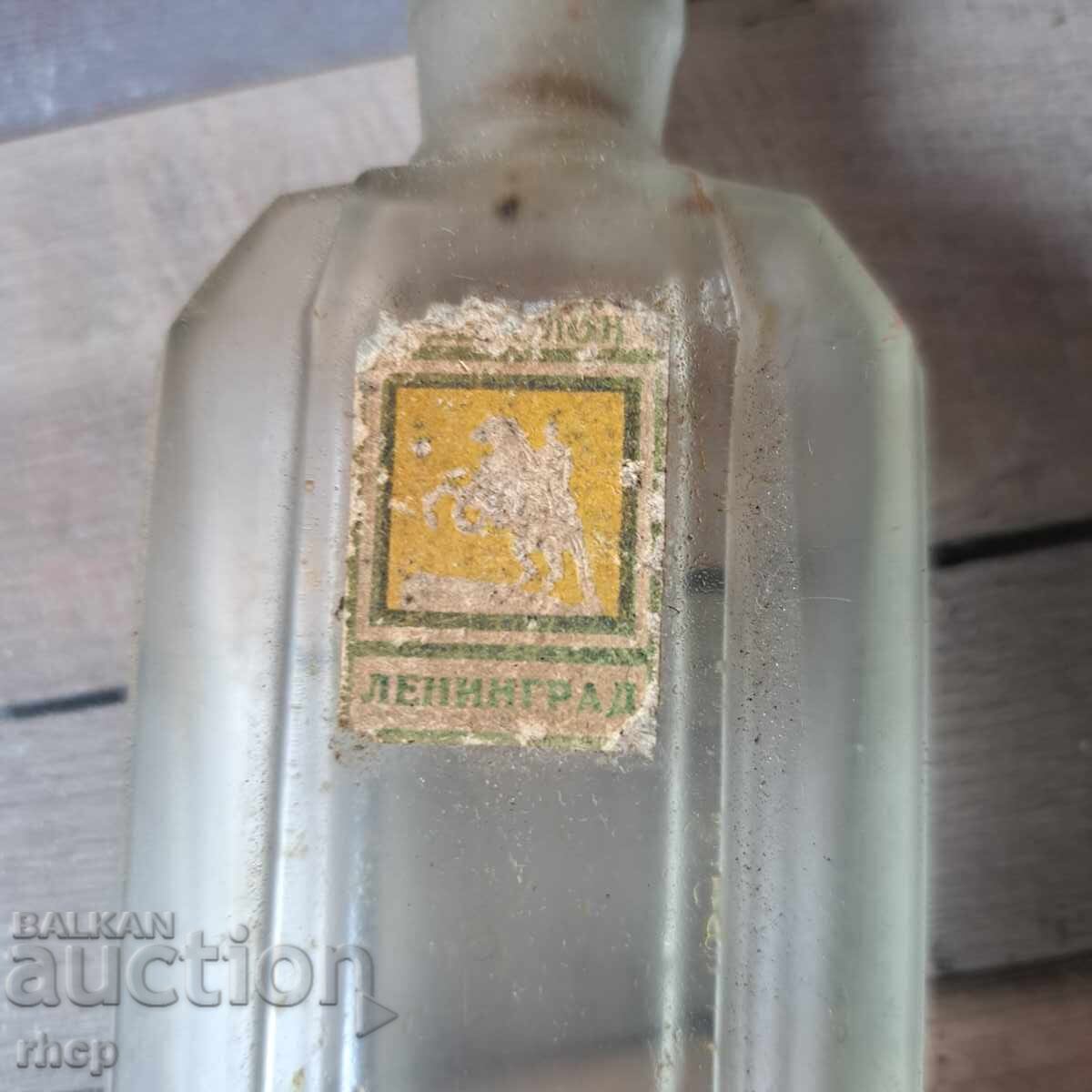 Leningrad staro sŭvet·sko shishe parfyum με τιμή € 5.00 | 9.78 BGN Leningrad staro sŭvet·sko shishe parfyum με τιμή € 5.00 | 9.78 BGN