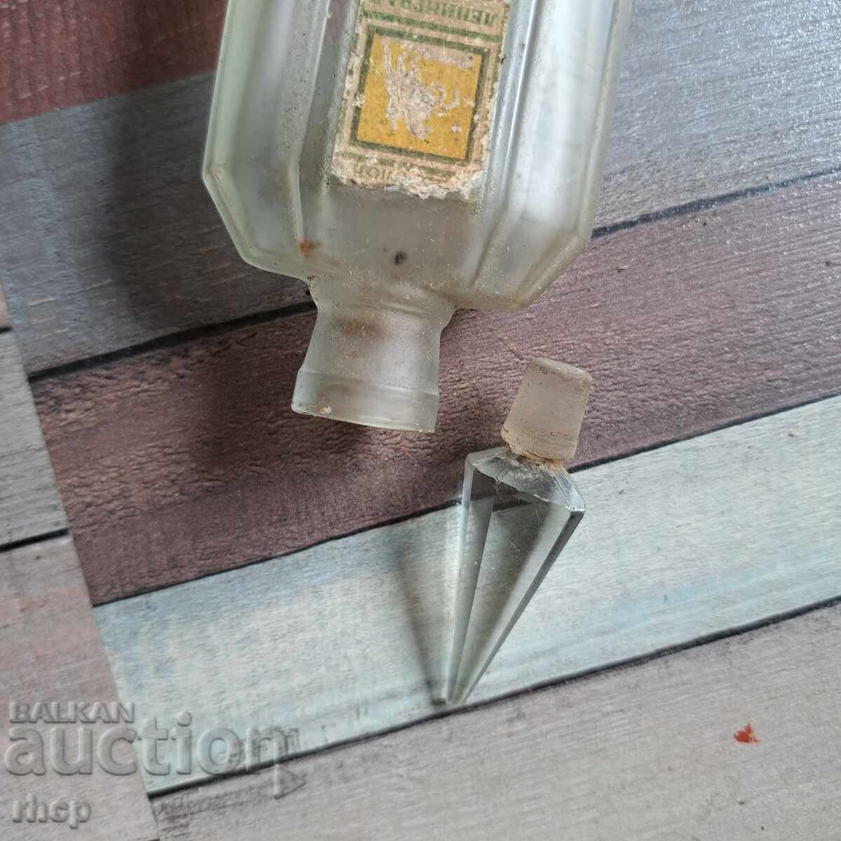 Δημοπρασία Leningrad staro sŭvet·sko shishe parfyum Δημοπρασία Leningrad staro sŭvet·sko shishe parfyum