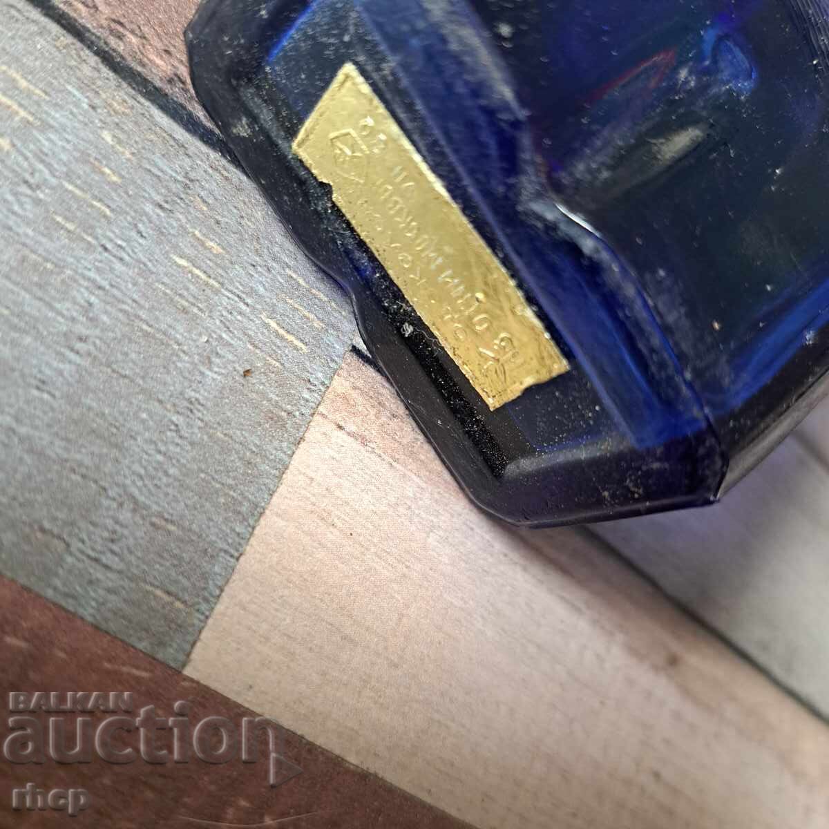 Παράδοση Ogni Moskva star sŭvet·ski parfyum SSSR