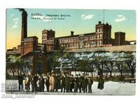 Stara tsvetna tsarska kartichka Varna Pamuchnata fabrika