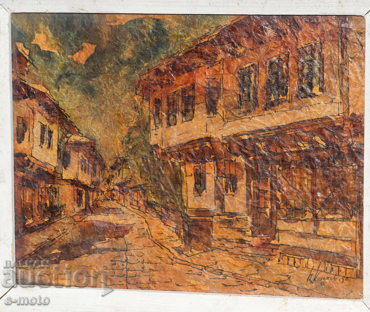 Plamen Kostov Kartina akvarel gradski peĭzazh