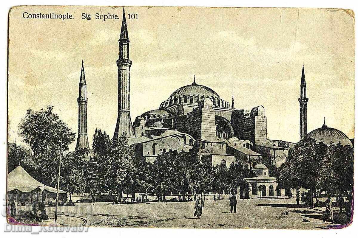 Стара картичка Константинопол Истанбул света София джамия