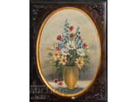 Stara kartina s masleni boi, natyurmort sŭs tsvetya