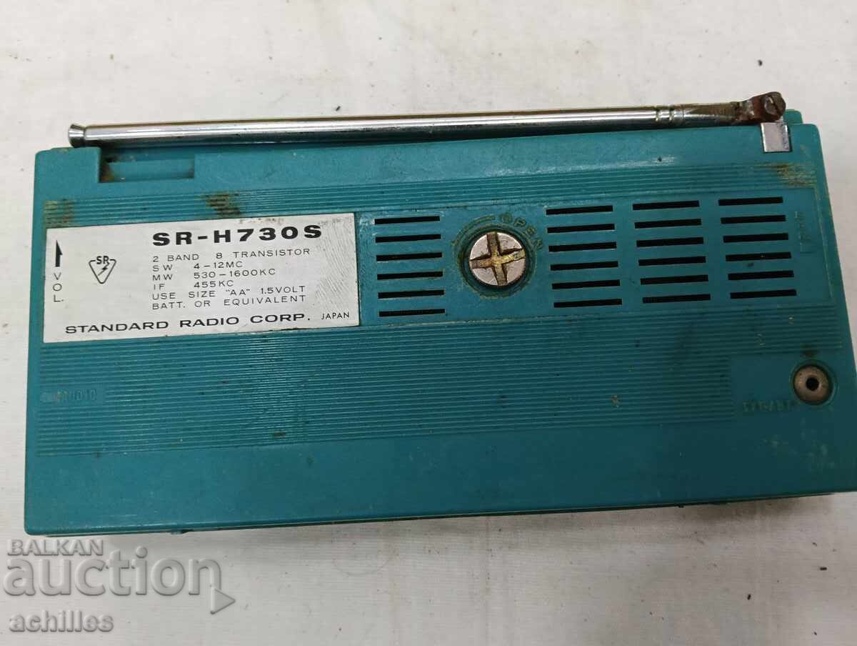 Доставка на Стар Японски транзистор Standart Доставка на Стар Японски транзистор Standart