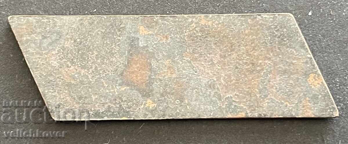 43149 България знак алпиниска експедиция Анапурна Хималаи с цена € 7.00 | 13.69 лв. 43149 България знак алпиниска експедиция Анапурна Хималаи с цена € 7.00 | 13.69 лв.