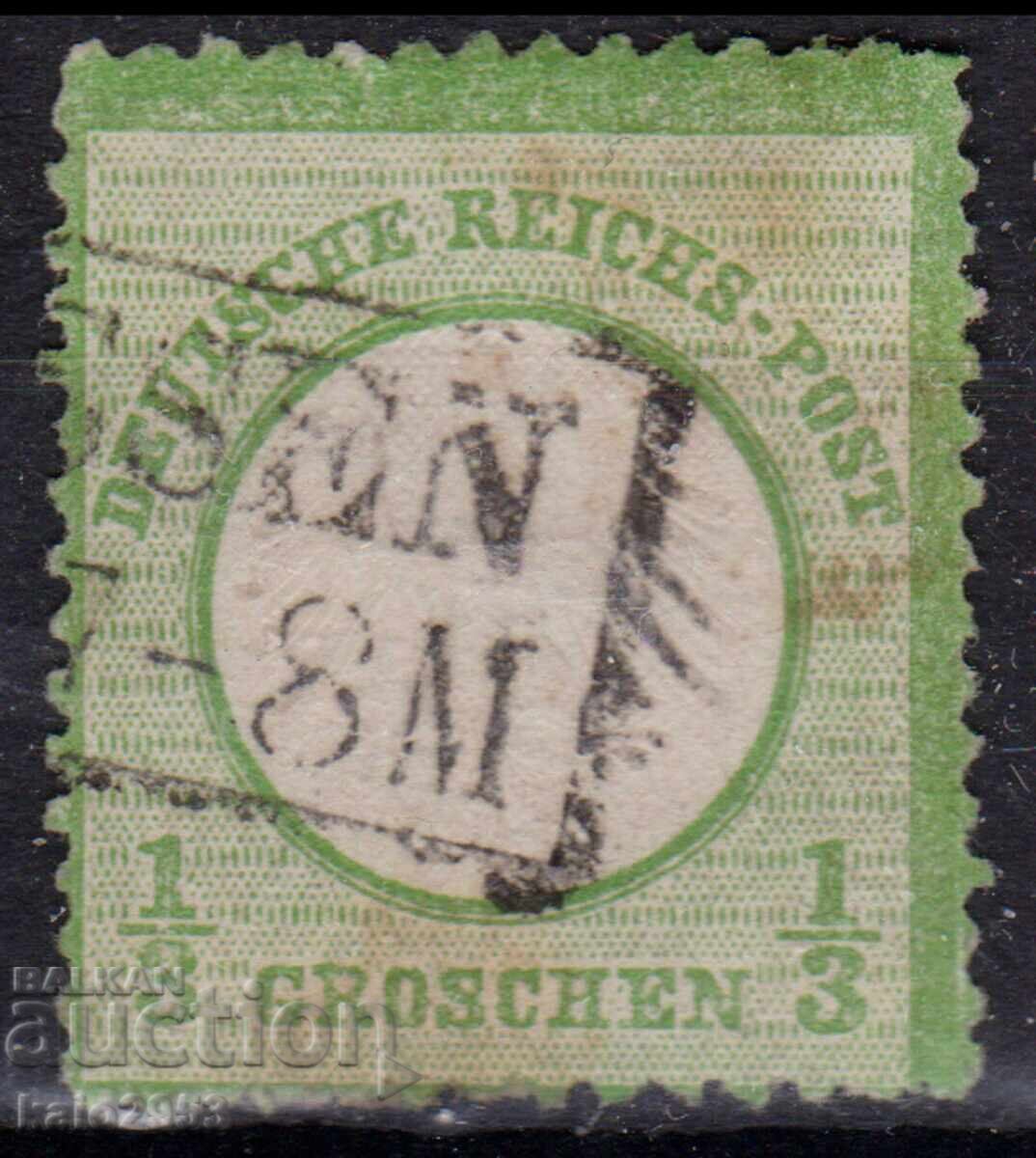 Germania/Reich-1872-Vultur Imperial-scut mic, relief, ștanță