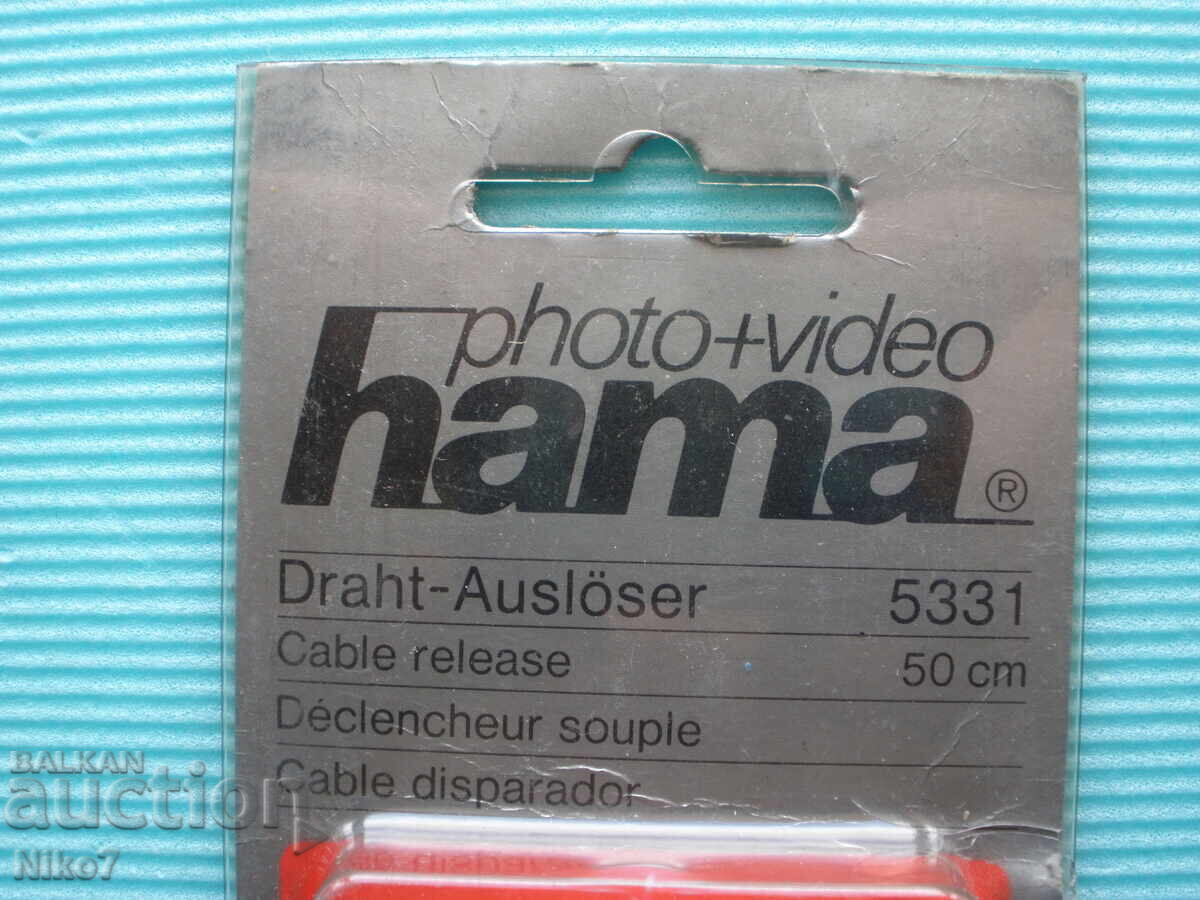 Retro, declanșator german, cablu pentru aparat foto - "HAMA" - 5