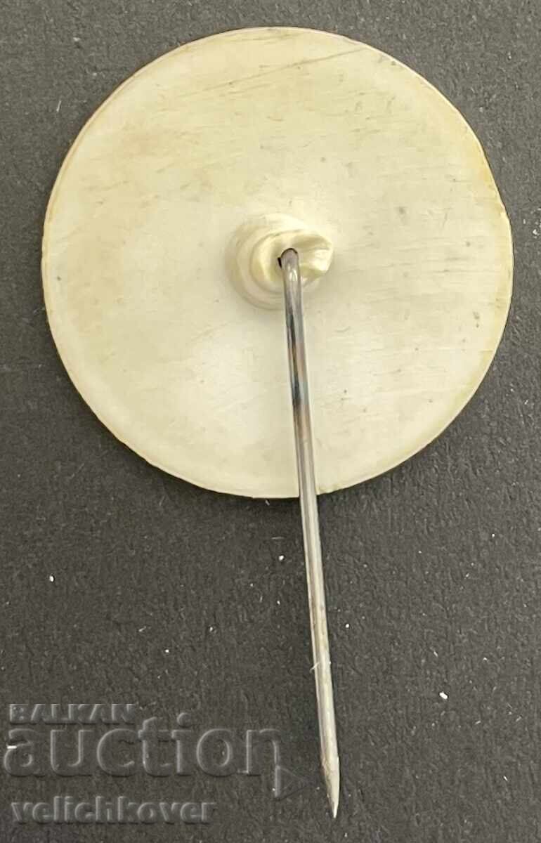 43152 България знак СБА Съюз на българските автомобилисти с цена € 2.00 | 3.91 лв.