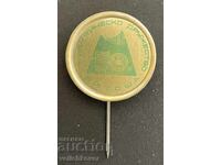 43152 България знак СБА Съюз на българските автомобилисти